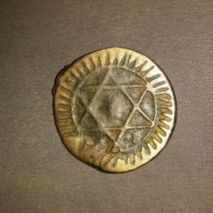 A Jewish piece dating back to 1290